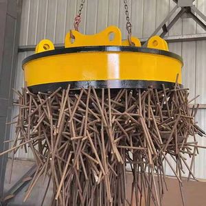 Electromagnetic suction cup